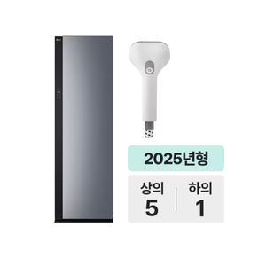 LG전자 오브제컬렉션 뉴 스타일러 SC5GMR81A 의류관리기(스탠드) 프로