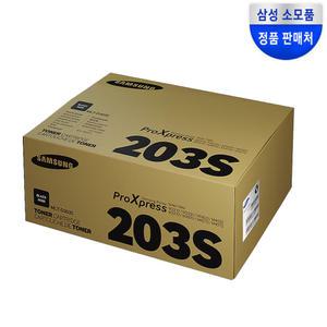 MLT-D203S 검정정품SL-M3310ND3320ND3820D3820ND*