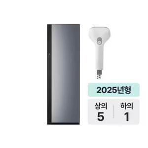 (CW) LG전자 오브제컬렉션 뉴 스타일러 SC5GMR80A