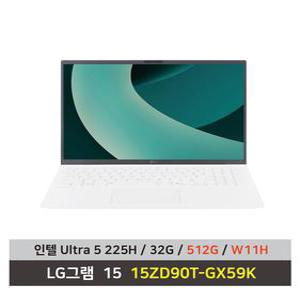 LG전자 2025 그램 15 15ZD90T-GX59K SSD 512G 교체+Win11설치+무선마우스+패드 KW