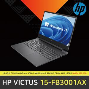 HP Victus 15-FB3001AX 노트북 / 윈도우 11 설치 / RAM 16GB / NVMe SSD 1TB