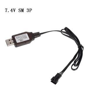 2022 새로운 6.4V/7.4V 충전기 Li-i SM-3P 완구 원격 제어 USB 충전기 케이블 3 핀 Rc 완구