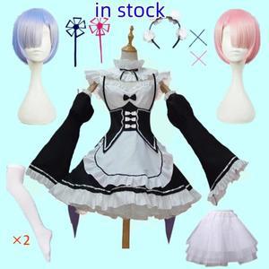 재고 Re:zero 카라 하지메루 이세카이 렘 램 메이드 코스프레 의상, 드레스