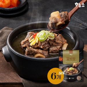 [하누소] 갈비탕700g x 6팩 + 고기소스