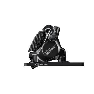 시마노 BR-R7170 유압식 디스크 브레이크 캘리퍼/105 로드 자전거 2피스톤 플랫마운트 SM-BH90-JK호스호환
