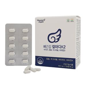 [리뉴얼] 뼈건강칼마디K2 (칼마디+비타민K2) 650mg*120정