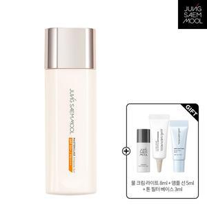 마스터클래스 앰플 선 + 앰플선 5ml + 물크림 라이트 8ml + 톤 필터 3ml