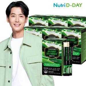 [단독 증.정]  하루이뮨 면역 알로에베라 젤리스틱 7박스 105포 외 + 칸씨슬젤리 2포 증.정