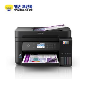 엡손 에코탱크 L6270 정품 무한 잉크복합기 컬러 잉크젯 복합기 프린터 잉크포함 자동양면 인쇄