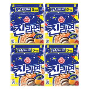 오뚜기 진라면 순한맛 120g 20개 멀티 봉지라면