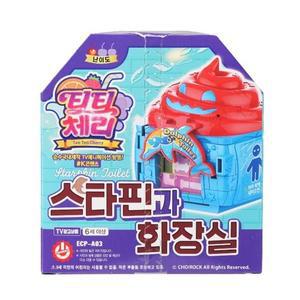 [초이락] 티티체리 스타핀과 화장실