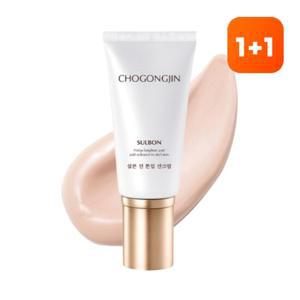 [초공진] 설본 진 톤업 선크림 50ml
