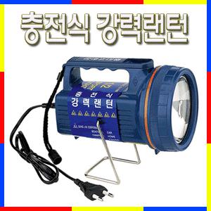 싸파 랜턴 서치라이트 후레쉬 충전식 LED 슈퍼 브라이트 200만 SJ-100 SD-153 SD-156