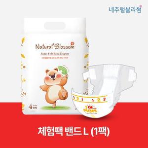 체험팩 비건기저귀 밴드 4단계(L) 24매x1팩 / 슈퍼 소프트 밤기저귀