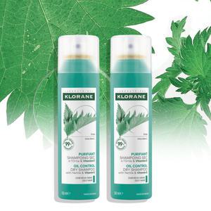 네틀 노세범 드라이 샴푸 150ml 2개