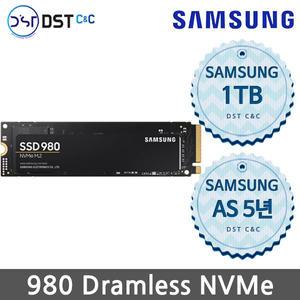 정품판매점 삼성 980 M.2 NVMe 1TB NVMe SSD MZ-V8V1T0BW