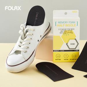 발편한 키높이 쿠션 깔창 / 푹신한 기능성 신발 구두 운동화 메모리폼 라텍스 뒤꿈치 인솔 군화 안전화 등산화 발 발바닥 통증 패드 반깔창 족저근막염 군대 군인 컨버스 단화 스니커즈