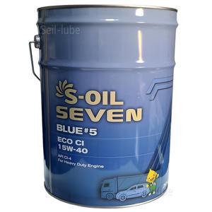 S-OIL 세븐 블루 #5 에코 CI 15W40 20L CI-4 유로5 TIER-3 고성능 디젤 엔진오일