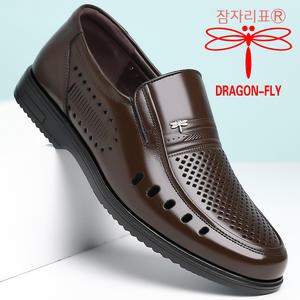 셀_남성 샌들 여름 펀칭 소가죽 캐주얼 구두 남중년 리얼 가죽 소프트 아빠 신발