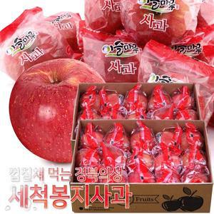 [이슬마루][당도선별]경북의성 껍질째먹는 세척 봉지 사과 2.5kg+2.5kg(13~16과)