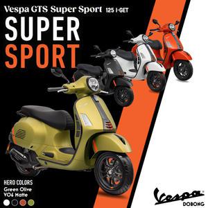 [베스파 도봉점 공식딜러] 2025 NEW GTS 125 슈퍼스포츠