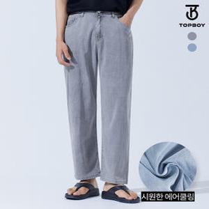 [탑보이][탑보이] [당일출고] -5 에어쿨링 아이스 쿨 스판 와이드 데님팬츠 (KD054)