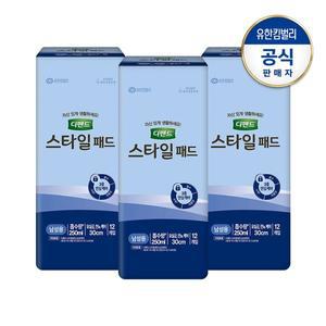 [디펜드] 남성 스타일패드 프리12PX3팩