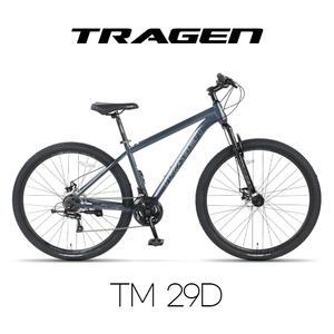 트라젠 TM-29D 29인치 21단 MTB자전거
