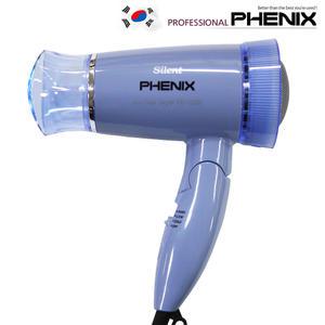 피닉스 접이식 헤어 드라이기 PD-1200 저소음 가정용 블루