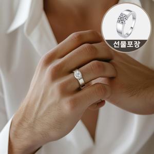 샤르망 모이사나이트 반지 웨딩링 남자 랩다이아몬드 반지 GRA보증서