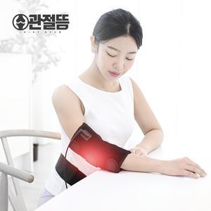 생명사랑 관절뜸 관절찜질기 손가락 손목 팔꿈치 발목 원적외선 찜질기