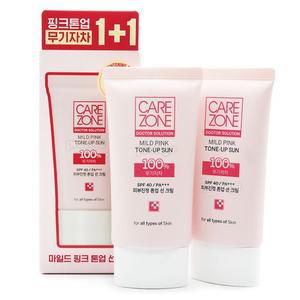 케어존 닥터솔루션 마일드 핑크톤업 선 50mlx2개 기획