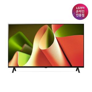 [LG](강남점)[LG전자공식인증점] 올레드 TV 스탠드형 OLED65B4NNA (163cm)