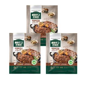 신세계푸드 올바르고 반듯한 직화떡갈비 450g x 3팩