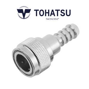 TOHATSU 도하츠 선외기 연료호스 커넥터 2행정 엔진쪽