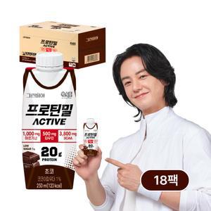 정식품 그린비아 프로틴밀 액티브 초코 250ml 18팩 단백질 영양음료 간식 아침식사 식사대용 간편 먹기좋은