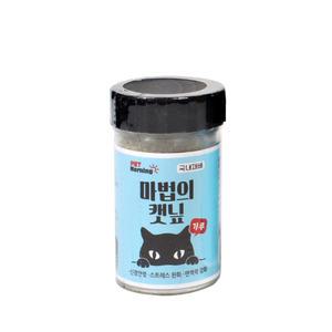 마법의 캣닢 가루 [PMC-327] /고양이용품/장난감/캣닢/놀이터