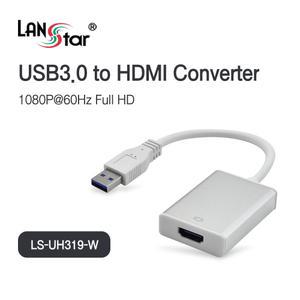 USB3.0 to HDMI 컨버터 LS-UH319-W [H@lu]