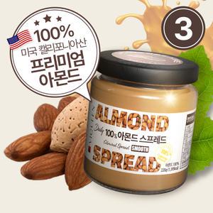 프리미엄 캘리포니아 100% 아몬드버터 220g 스프레드 3개 무첨가 / 바이퀸