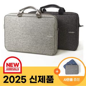 [국내생산] New 바투카 오슬로-와이드 노트북가방 서류가방 / 그램 갤럭시북5 맥북에어 맥북프로 / 43.1cm 40.6cm 39.6cm 35.6cm