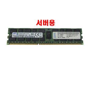 삼성 서버용 8GB PC4-2133P-R1Rx4