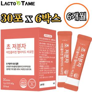 락토테미 100달톤 초 저분자 어린 콜라겐 펩타이드 비오틴 스틱 30포 6박스 비타민C 히알루론산 엘라스틴