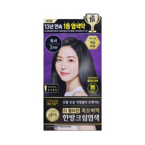리엔 흑모비책 크림 염색약 120g 흑색 1개/mj