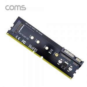 SATA 컨버터 M.2 SSD to DDR3 SATA 하드 케이블 IDE to SATA 전원 케이블