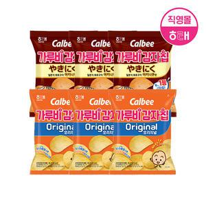 [소비기한 임박] 해태 가루비 감자칩 2종 골라담기 (96g X 6개)
