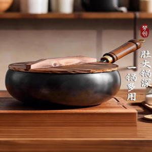 철분 보충 순철 논스틱 없는 않음청소가 웍질용 무쇠팬 멀티팬 1/1 1 멀티핸들 볶음팬