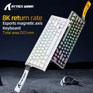 8K 마그네틱 게임용 키보드 ATTACK SHARK X68HE 유선 및 FREEWOLF F68 유선 F68Pro 무선 프로 게임용 0.01m