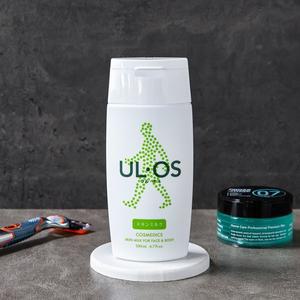 우르오스 스킨밀크 200ml(중성,건성피부)
