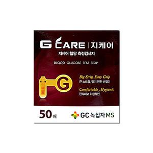 잡기 편한 손잡이 편리하고 위생적인 GC녹십자MS 지케어 혈당 측정검사지 혈당시험지 50매