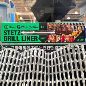 스테츠 그릴라이너 바베큐 일회용 석쇠 10개입 불판 그릴 BBQ 캠핑 글램핑